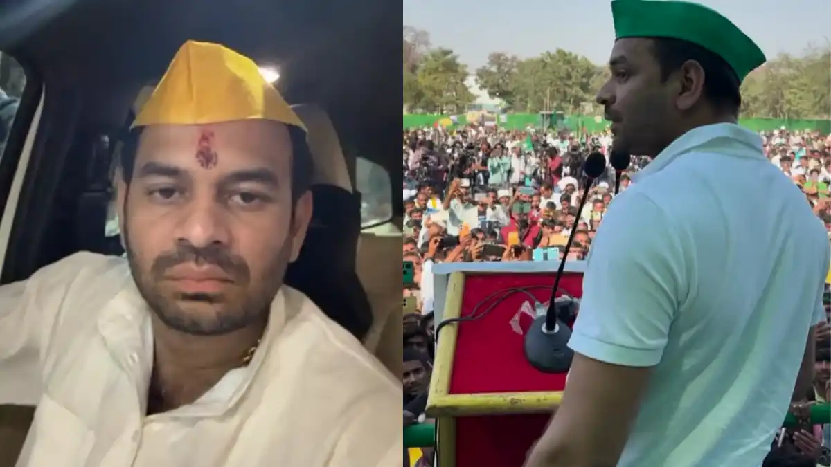 तेज प्रताप यादव कितने पढ़े हैं: जानिए आधिकारिक आंकड़ों के अनुसार तेज प्रताप यादव कितने पढ़े हैं और उनकी शिक्षा का पूरा सच तेज प्रताप यादव कितने पढ़े हैं: जानिए आधिकारिक आंकड़ों के अनुसार तेज प्रताप यादव कितने पढ़े हैं और उनकी शिक्षा का पूरा सच Credit photo: @tejpratapyadavrjd