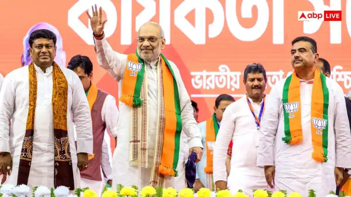 बंगाल नया CM: 9 मई को शपथ ग्रहण, अमित शाह एक्शन में! जानें कौन बनेगा मुख्यमंत्री और क्या है शाह का 'प्लान B' Credit photo: abplive