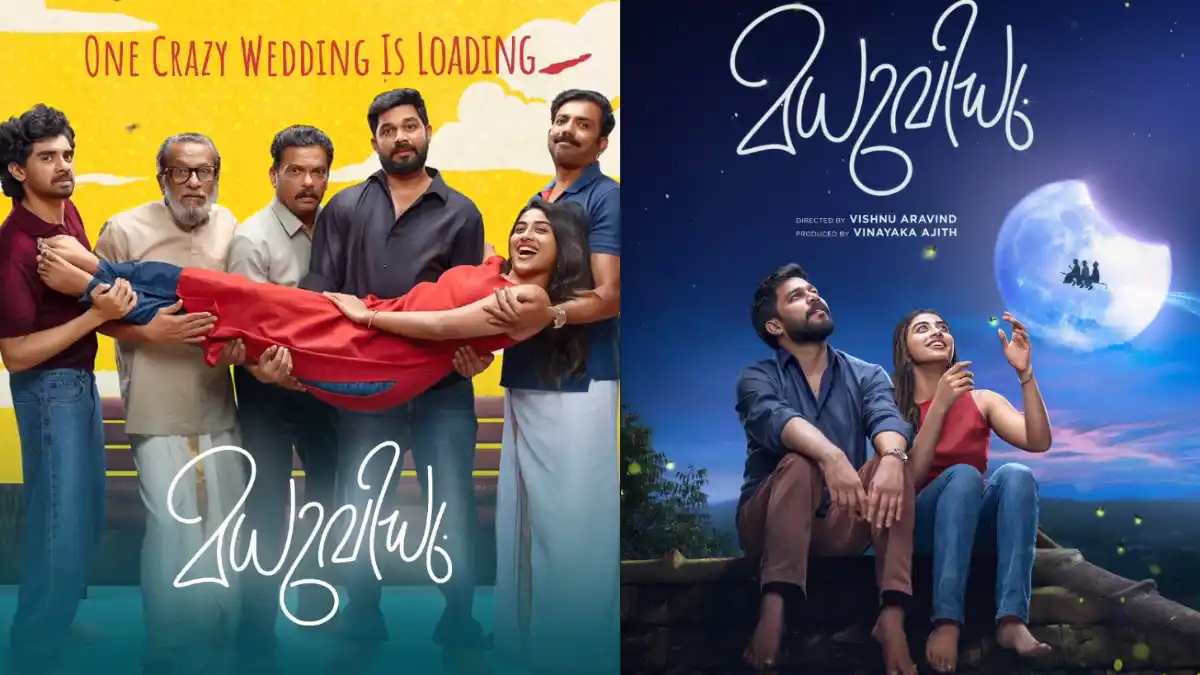 Madhuvidhu 2026 OTT Release Date: इस दिन इस प्लेटफॉर्म पर आएगी फिल्म, अचानक बदला समय, सावधान! Credit photo: @kalyani_.panicker