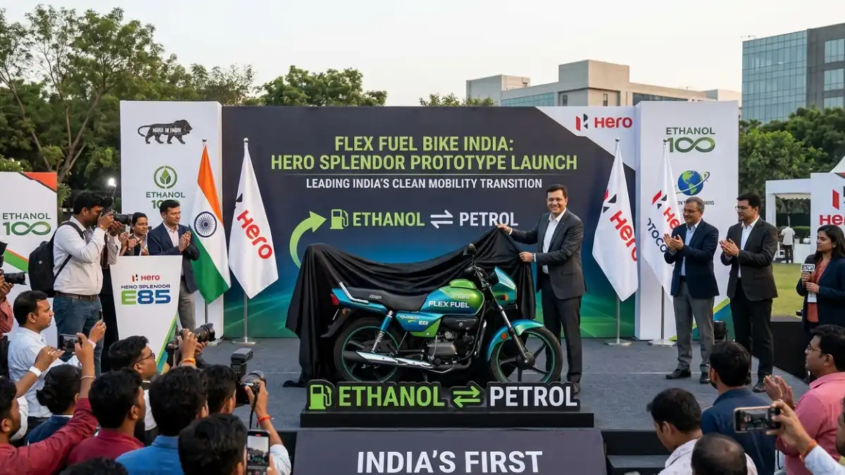 Flex Fuel Bike India Hero: पेट्रोल का खर्चा होगा खत्म! हीरो ने पेश की पहली फ्लेक्स फ्यूल बाइक, देखें कीमत और माइलेज Flex Fuel Bike India Hero Splendor prototype launch