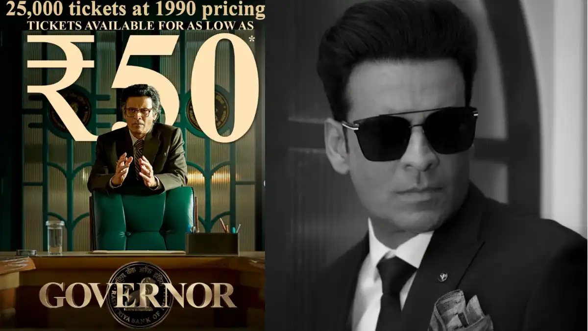 Governor Movie Review: मनोज बाजपेयी का 'शांत फौलाद' जैसा अभिनय, क्या यह फिल्म सिनेमा का नया बेंचमार्क है? Governor Movie Review: मनोज बाजपेयी का 'शांत फौलाद' जैसा अभिनय, क्या यह फिल्म सिनेमा का नया बेंचमार्क है? Credit photo: @bajpayee.manoj