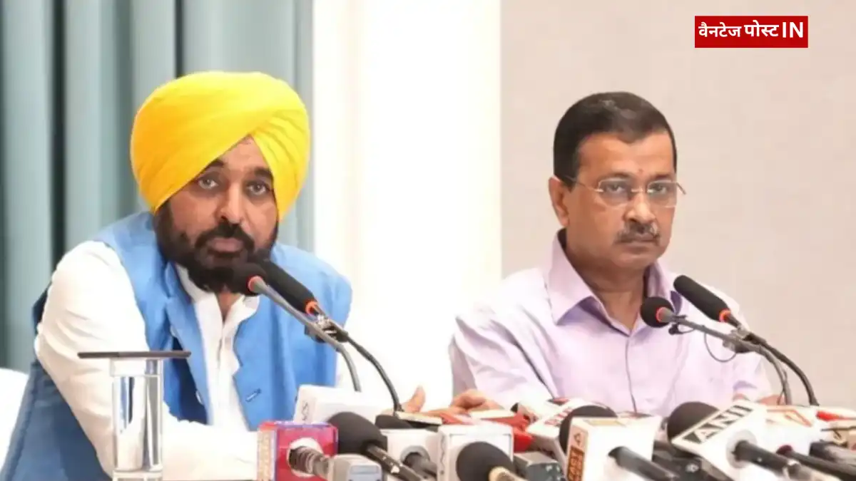 पंजाब निकाय चुनाव परिणाम 2026 लाइव: पंजाब निकाय चुनाव में भगवंत मान ने पास की अग्निपरीक्षा! भाजपा को दिखा मौका, कांग्रेस-अकाली दल पस्त, देखें पल-पल का नतीजा फोटो क्रेडिट:@bhagwantmann1