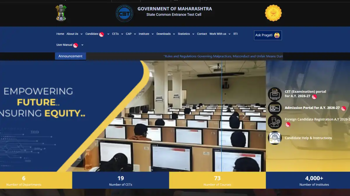cet result date 2026: केईए सीईटी परीक्षा परिणाम को लेकर आया नया लाइव अपडेट, यहाँ देखें पूरी रिपोर्ट cet result date 2026 karnataka kea online official merit list scorecard Credit photo: cetcell.mahacet.org