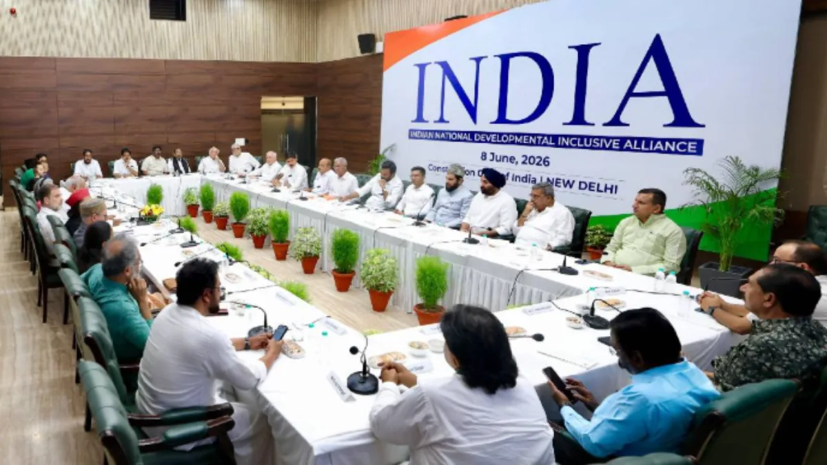 india bloc meeting new delhi opposition leaders strategy against bjp constitution club Credit photo: The Pioneer