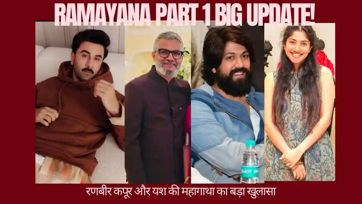 Ramayana Movie Release Date Ranbir Kapoor Yash