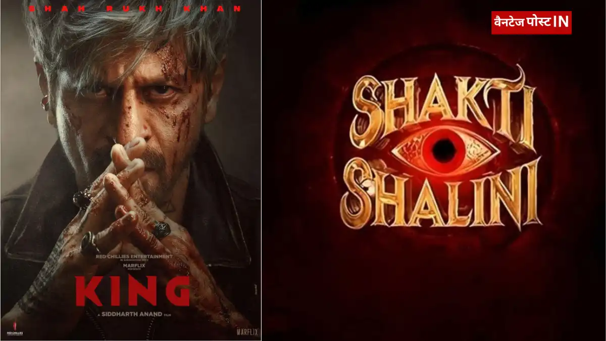 बॉक्स ऑफिस पर उठेगा महा-बवंडर! स्वतंत्रता दिवस से क्रिसमस तक, 5 महीने में होंगे ये 5 बड़े क्लैश; हिल जाएगा सिनेमाघर फोटो क्रेडिट: imdb