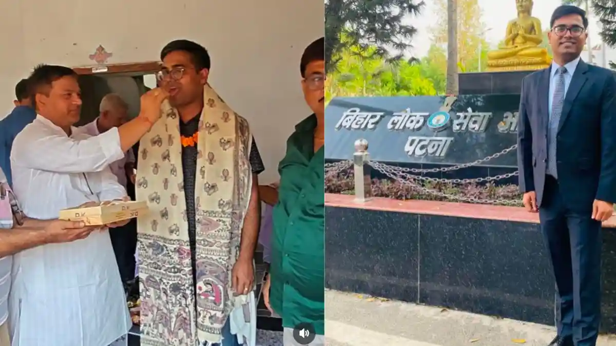 BPSC Success Story: आंगनबाड़ी सेविका के बेटे ने बिना कोचिंग पहले प्रयास में रचा इतिहास, बना SDM; गांव के राजू कुमार भी बने DySP! फोटो क्रेडिट: @ndtvindia