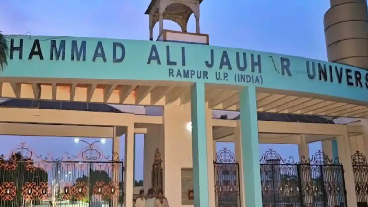 Jauhar University Rampur: आज़म ख़ान की जौहर यूनिवर्सिटी की 38 इमारतें गिराने का आदेश, उच्च शिक्षा विभाग के कड़े रुख से मचा हड़कंप! फोटो क्रेडिट: Aaj Tak