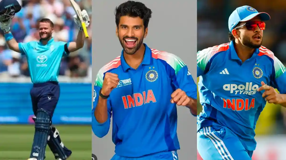 IND vs ENG 3rd ODI: बेन डकेट ने लॉर्ड्स में शतक जड़ रचा इतिहास, वॉशिंगटन सुंदर की चोट के बाद टीम इंडिया में हर्ष दुबे की सरप्राइज एंट्री IND vs ENG 3rd ODI: बेन डकेट ने लॉर्ड्स में शतक जड़ रचा इतिहास, वॉशिंगटन सुंदर की चोट के बाद टीम इंडिया में हर्ष दुबे की सरप्राइज एंट्री