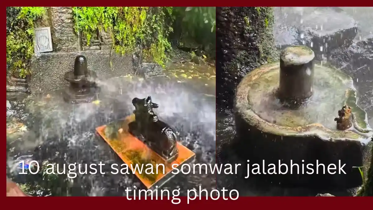 10 august sawan somwar jalabhishek timing photo