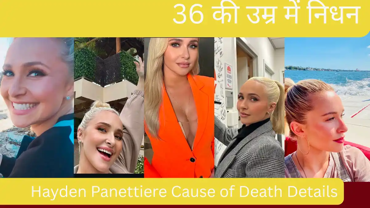 Hayden Panettiere Cause of Death Details