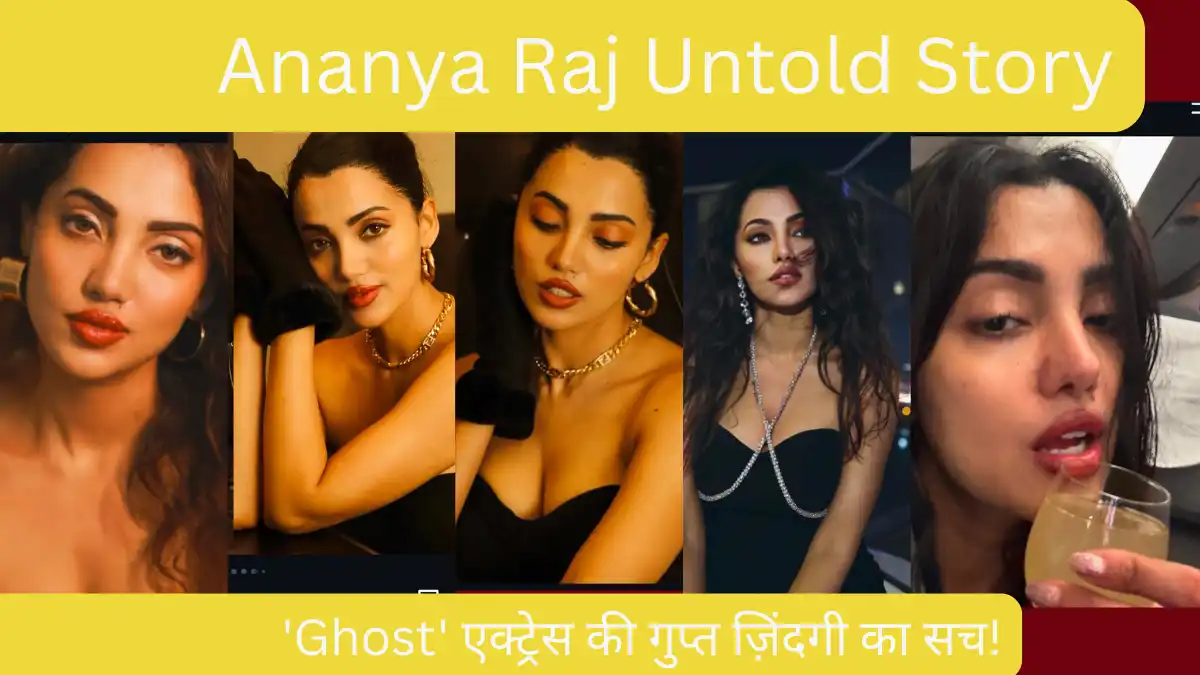 ananya raj indian film actress biography