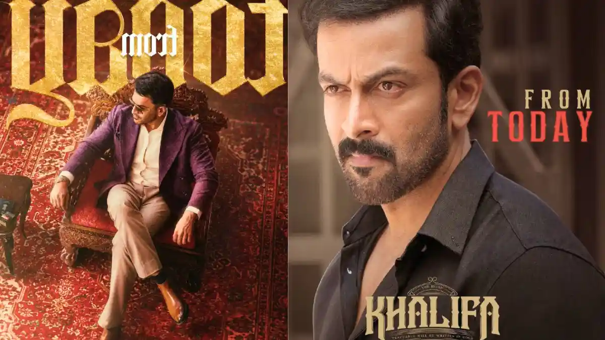 Khalifa Movie Review: पृथ्वीराज और मोहनलाल का बड़ा धमाका! Khalifa Movie Review Prithviraj Sukumaran