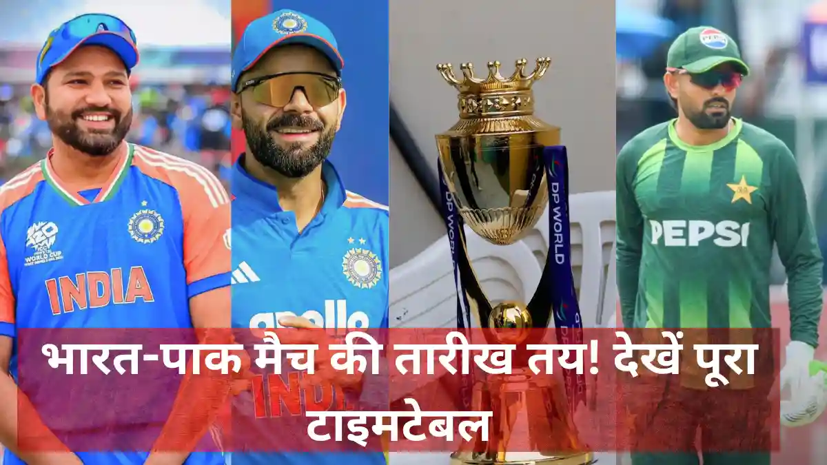 Asia Cup 2026 Schedule India vs Pakistan Match Date
