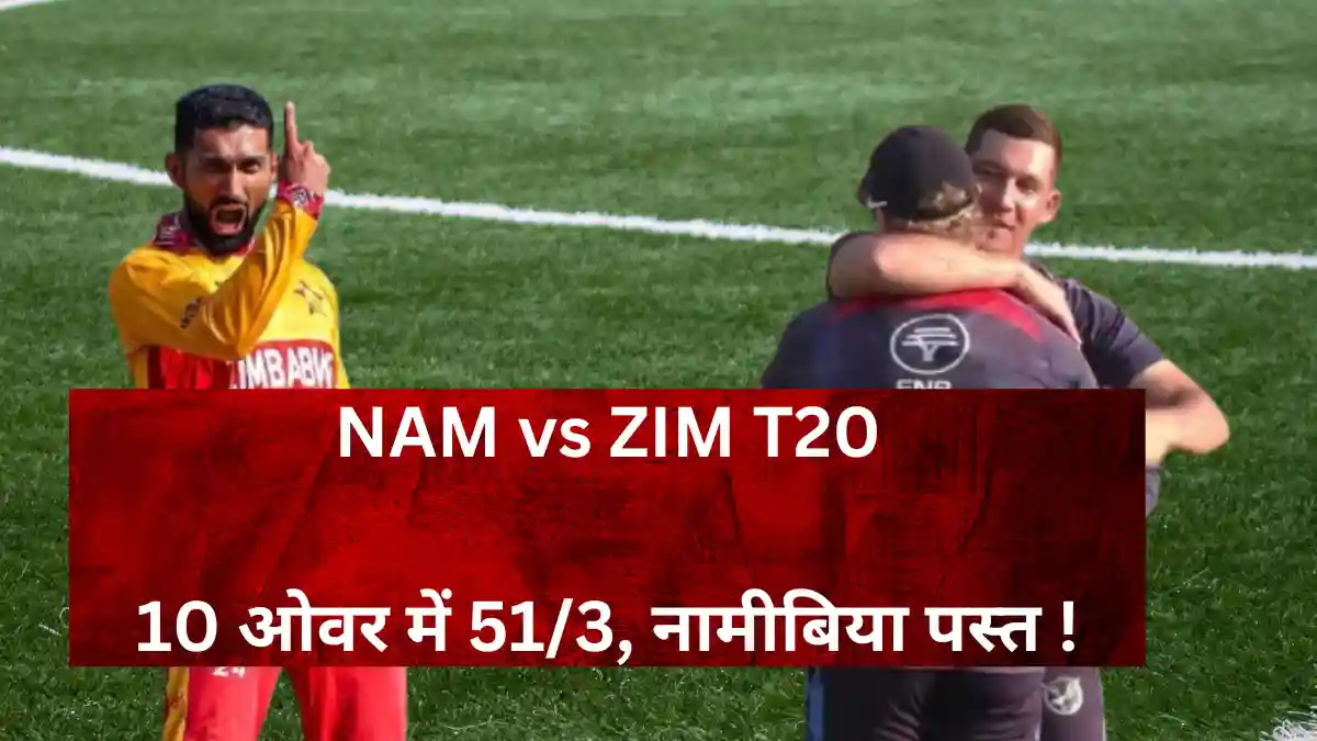 NAM vs ZIM Live Score Match