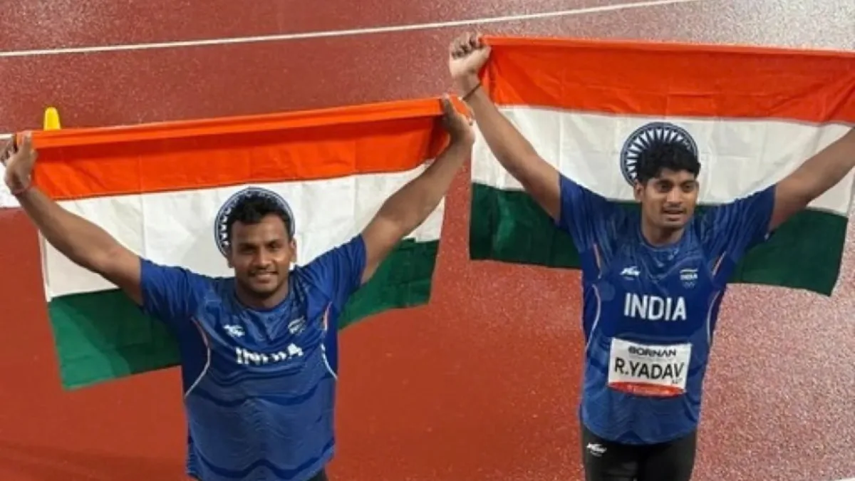 Asian Games Javelin Throw News
