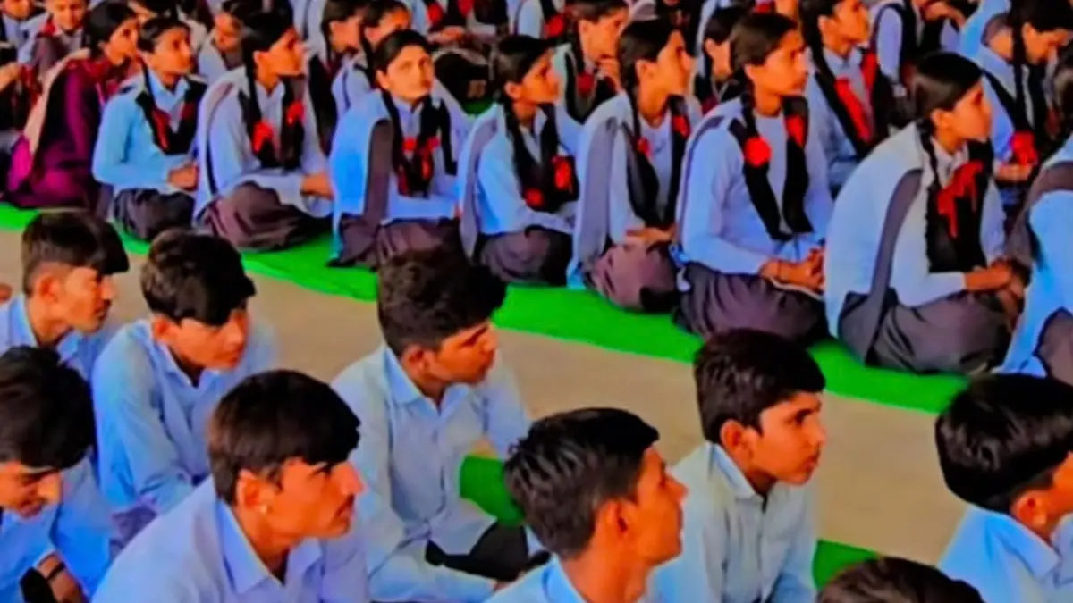 पंजाब के सरकारी स्कूलों के समय में बड़ा बदलाव: अब सुबह 8:30 से लगेंगे स्कूल, नया आदेश जारी Punjab school timing change