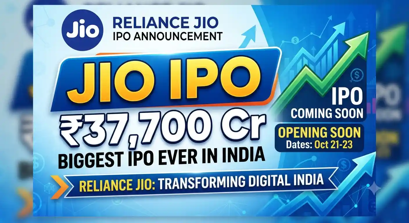 Jio IPO date size GMP news today