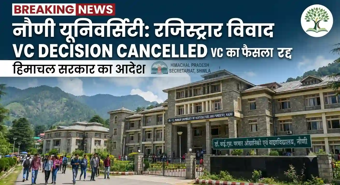 Nauni University registrar controversy news today