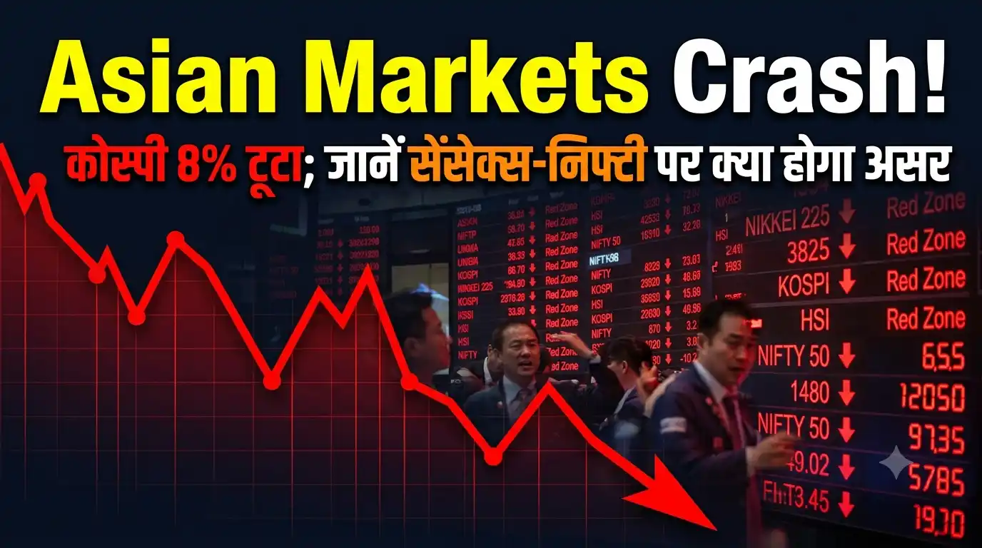 Asian Markets Crash