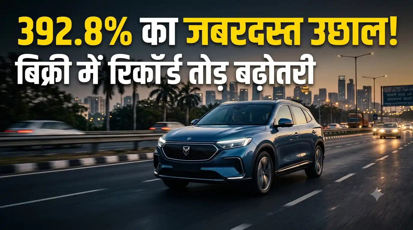 foreign company sales surge India september