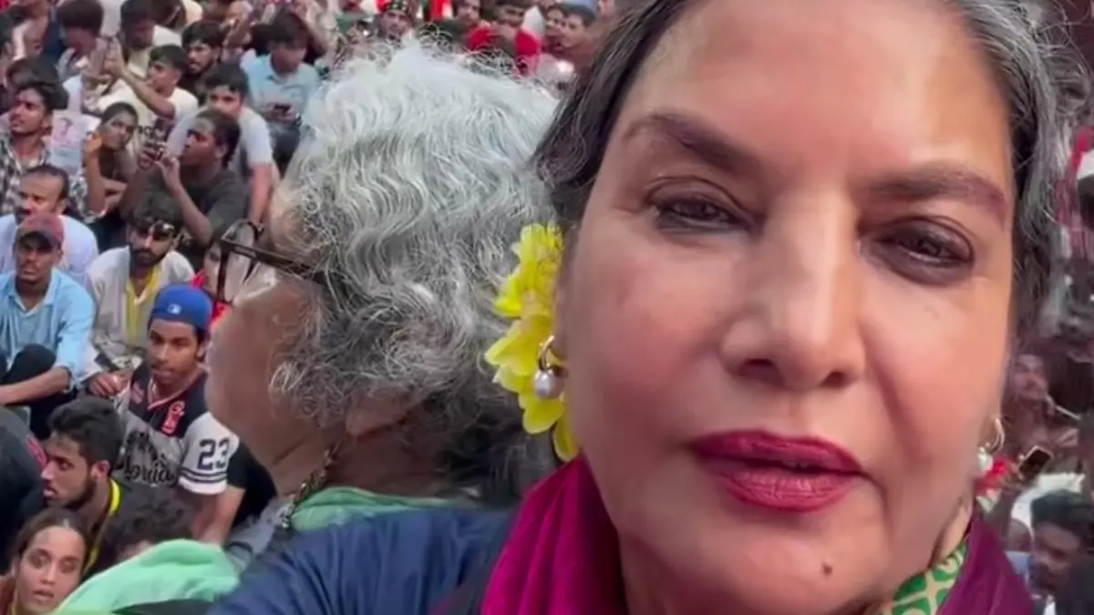 Shabana Azmi CJP protest CEC