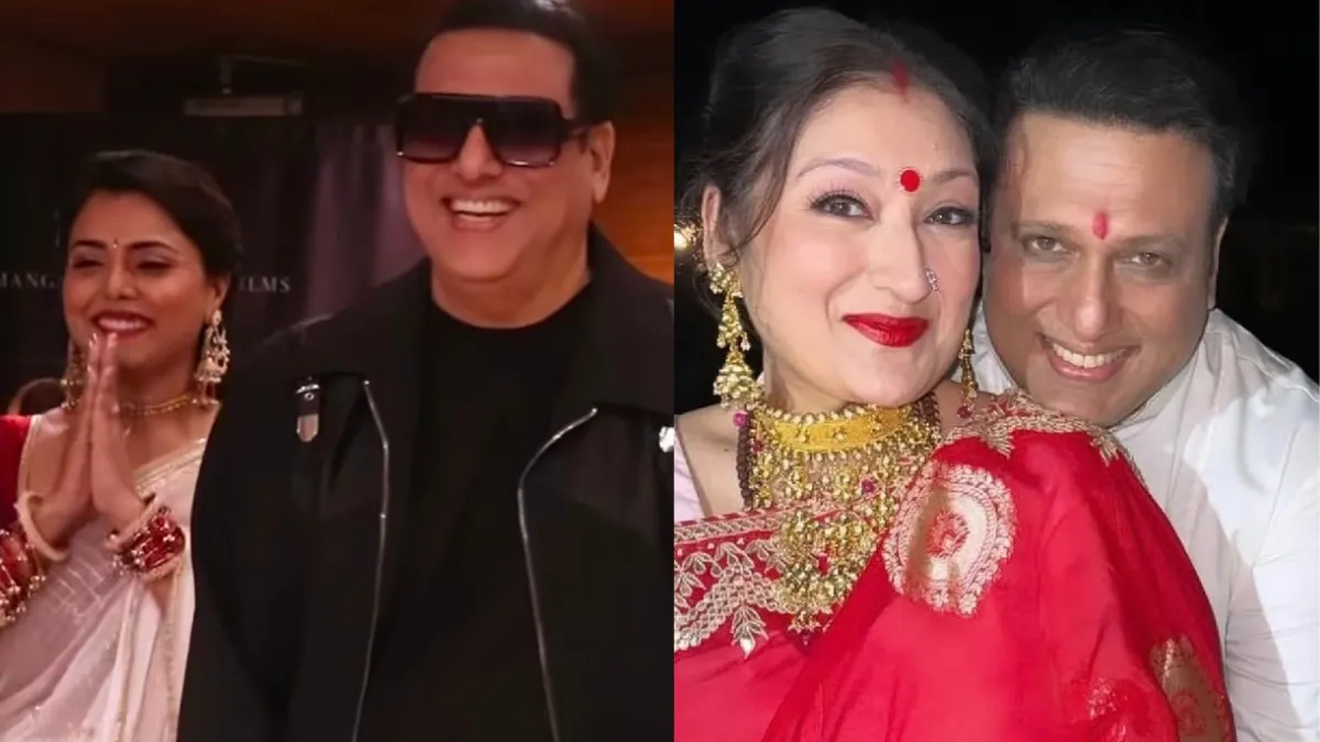 Govinda Komal Rani relationship rumors