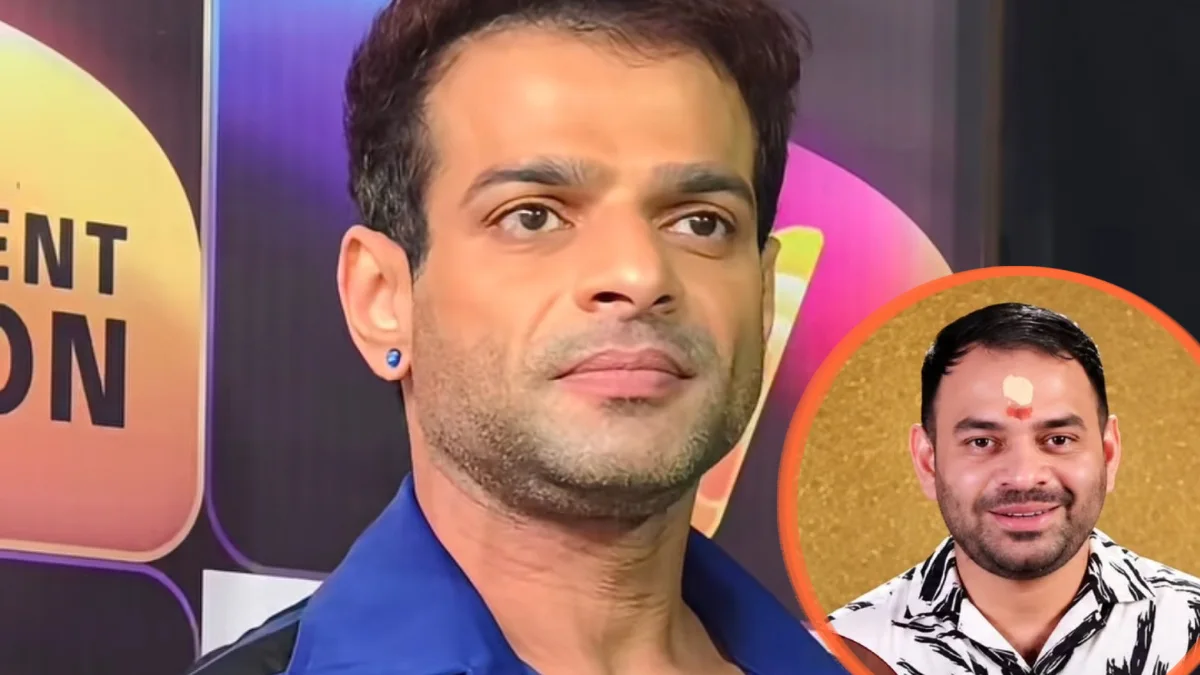Rise And Fall 2 Karan Patel Tej Pratap Yadav exit news