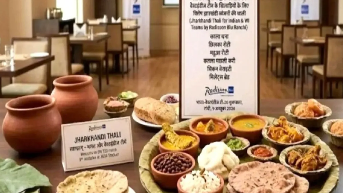 IND vs WI India West Indies players food menu Ranchi