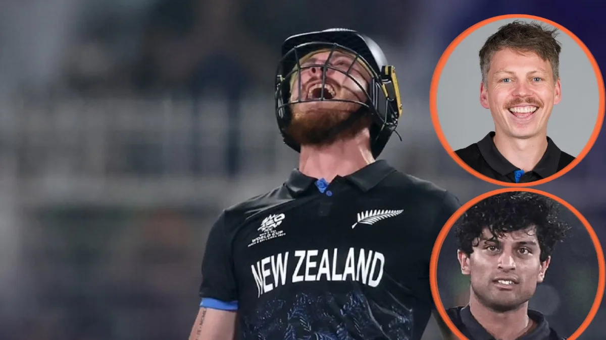 IND vs NZ ODI: न्यूजीलैंड टीम का ऐलान, फिन एलन-लॉकी फर्ग्यूसन और रचिन की वापसी IND vs NZ ODI squad New Zealand Finn Allen Rachin Ravindra