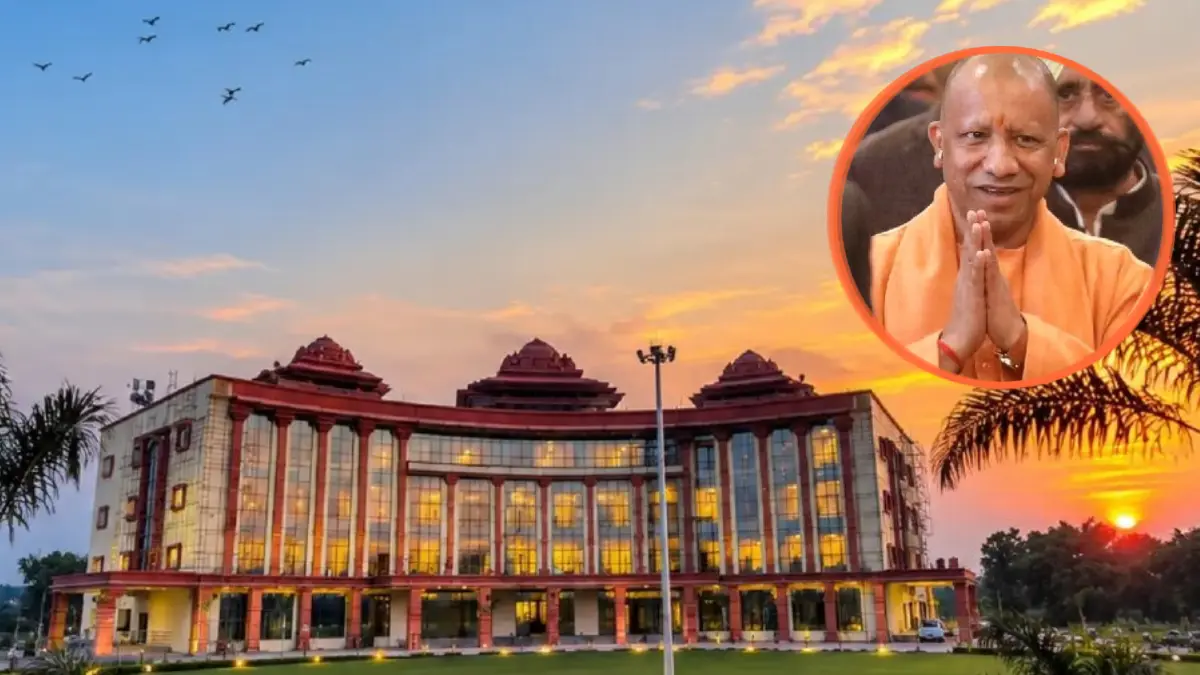 Balrampur Maa Pateshwari University medical college inauguration