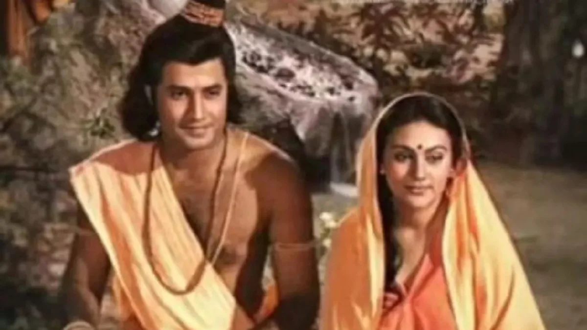 रामानंद सागर रामायण डिज्नी
