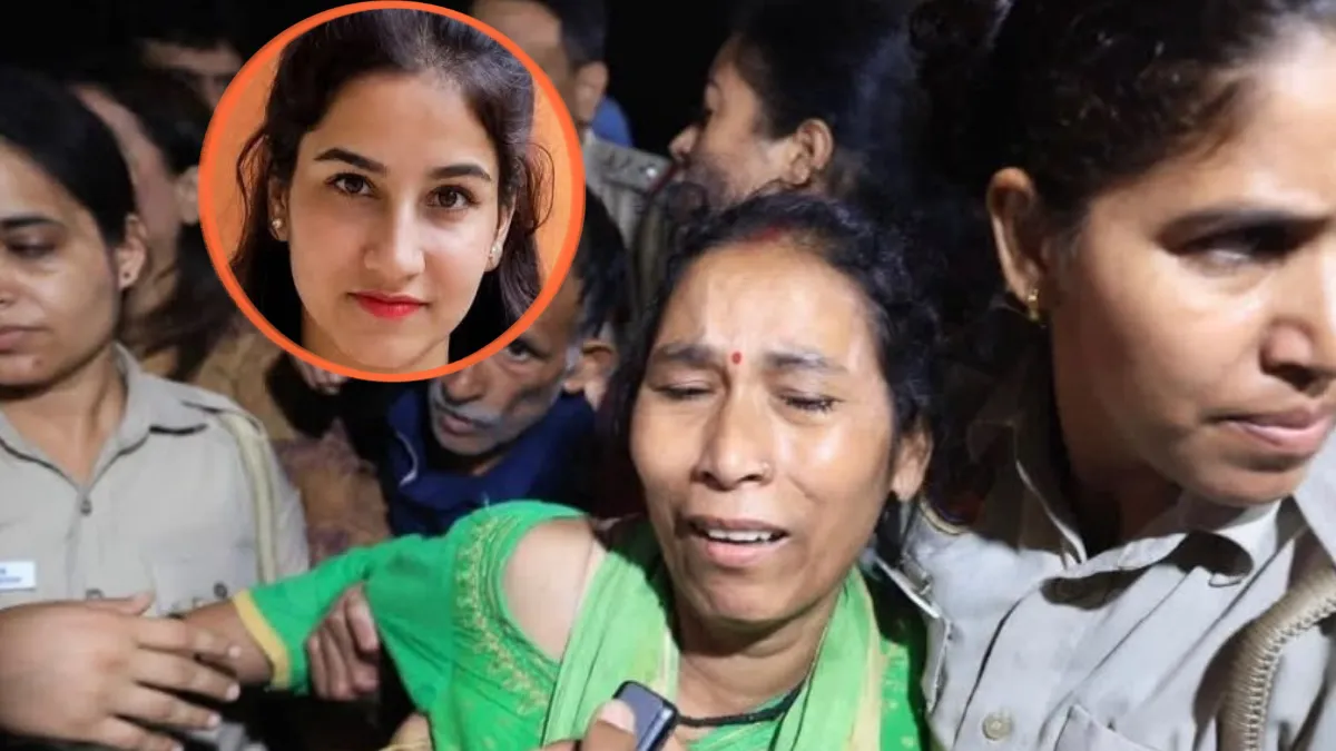 Ankita Bhandari Case Update