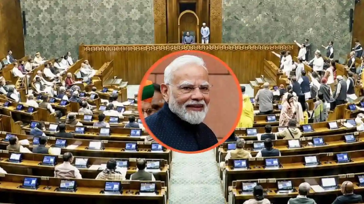 Parliament Special Session Women Reservation Bill