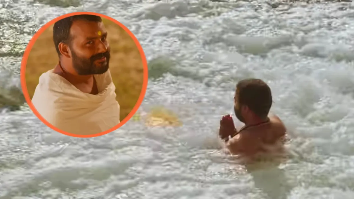 Hanuman Ansh Box Office Collection
