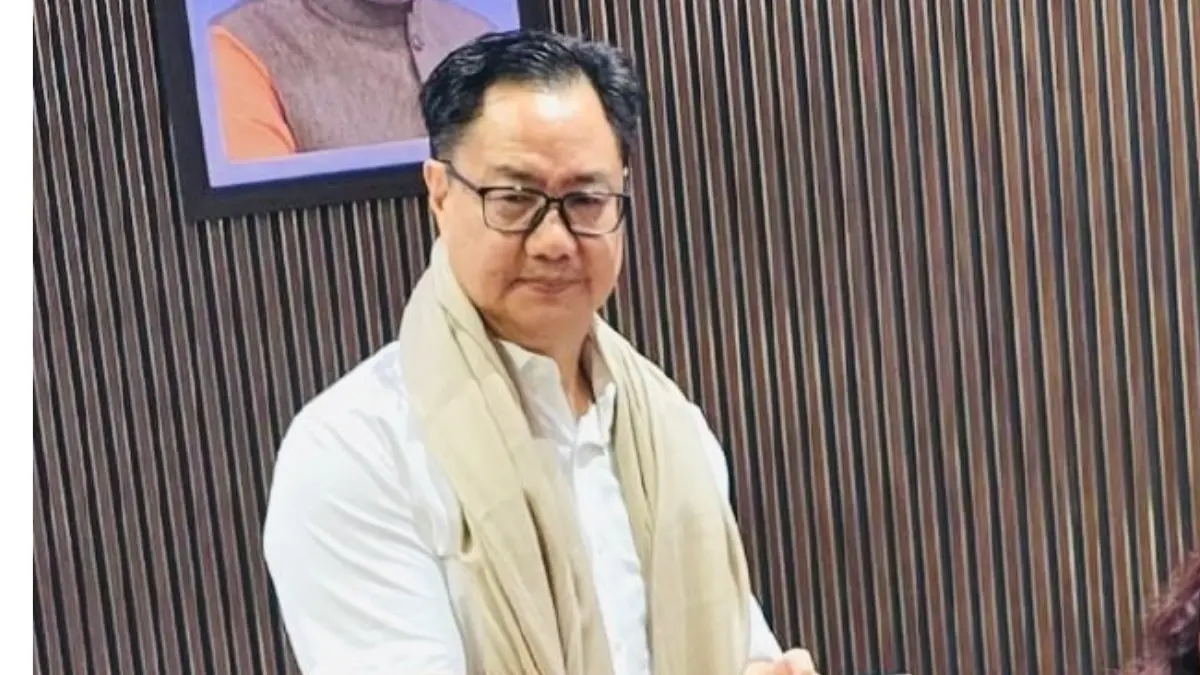 Kiren Rijiju Statement
