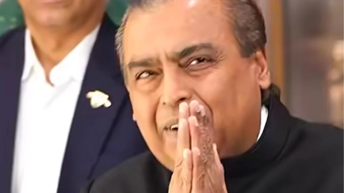 Jio IPO Opening