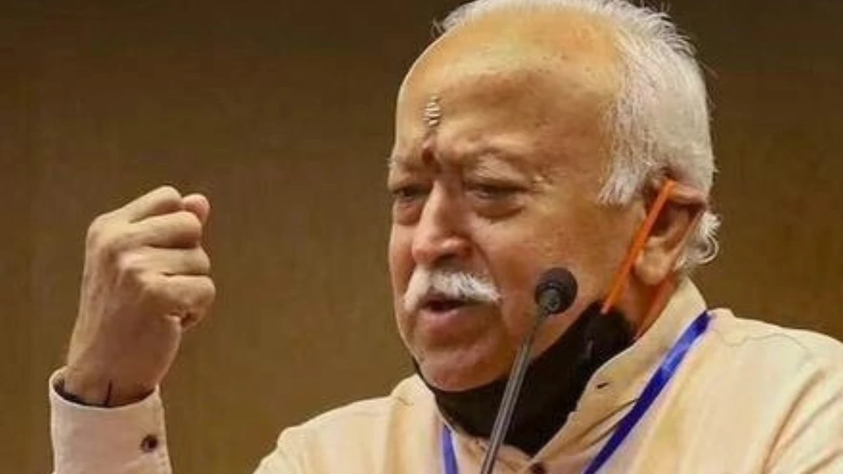 Mohan Bhagwat Statement: बांग्लादेश-फ्रांस जैसी साजिश पर संघ प्रमुख का बयान Mohan Bhagwat Statement