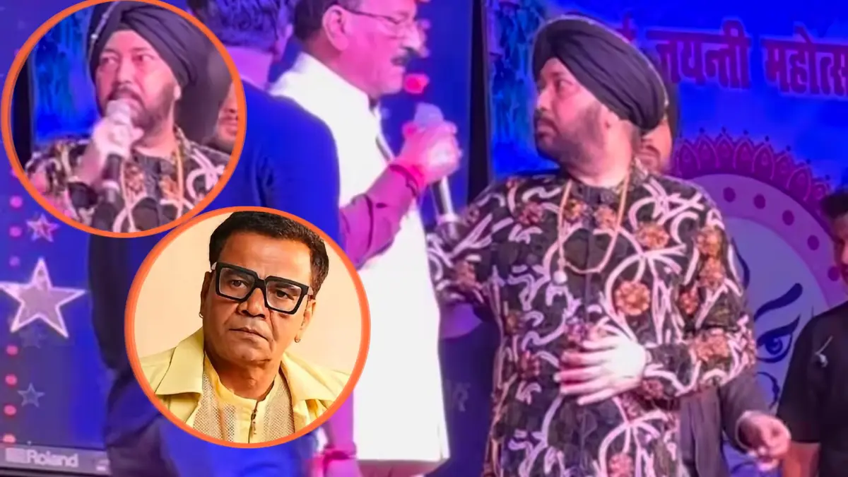 Daler Mehndi Controversy: दलेर मेहंदी के समर्थन में उतरे राजपाल यादव Daler Mehndi Controversy