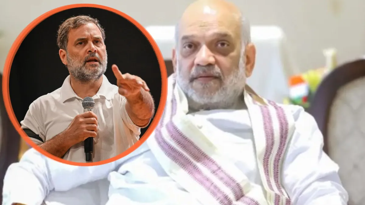 Amit Shah on Rahul Gandhi: 'अगले 30 साल तक आपका नंबर नहीं आने वाला' Amit Shah on Rahul Gandhi