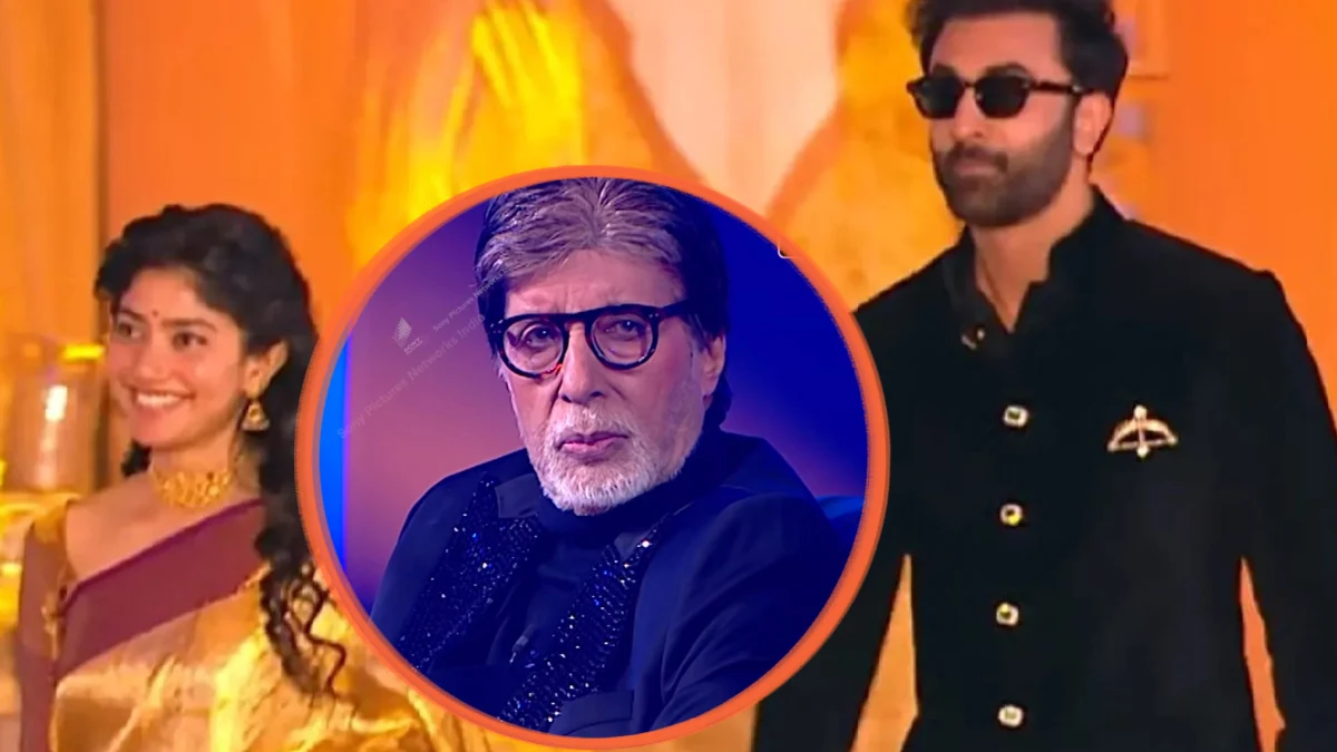 KBC 18 Ramayan starcast Amitabh Bachchan