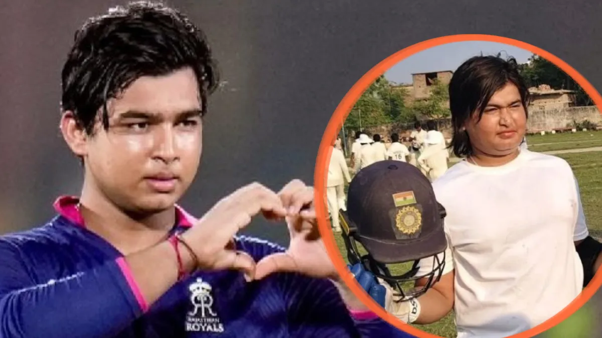 Vaibhav Suryavanshi brother Ashirwad century