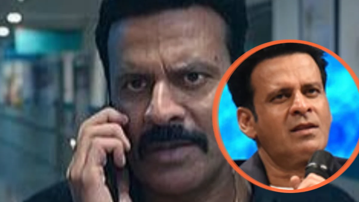 मनोज बाजपेयी ने बॉलीवुड को बताया 'बकवास': बोले- 'यहां कोई किसी की कद्र नहीं करता, न कोई किसी को खुश देखना चाहता है' Manoj Bajpayee Bollywood statement controversy