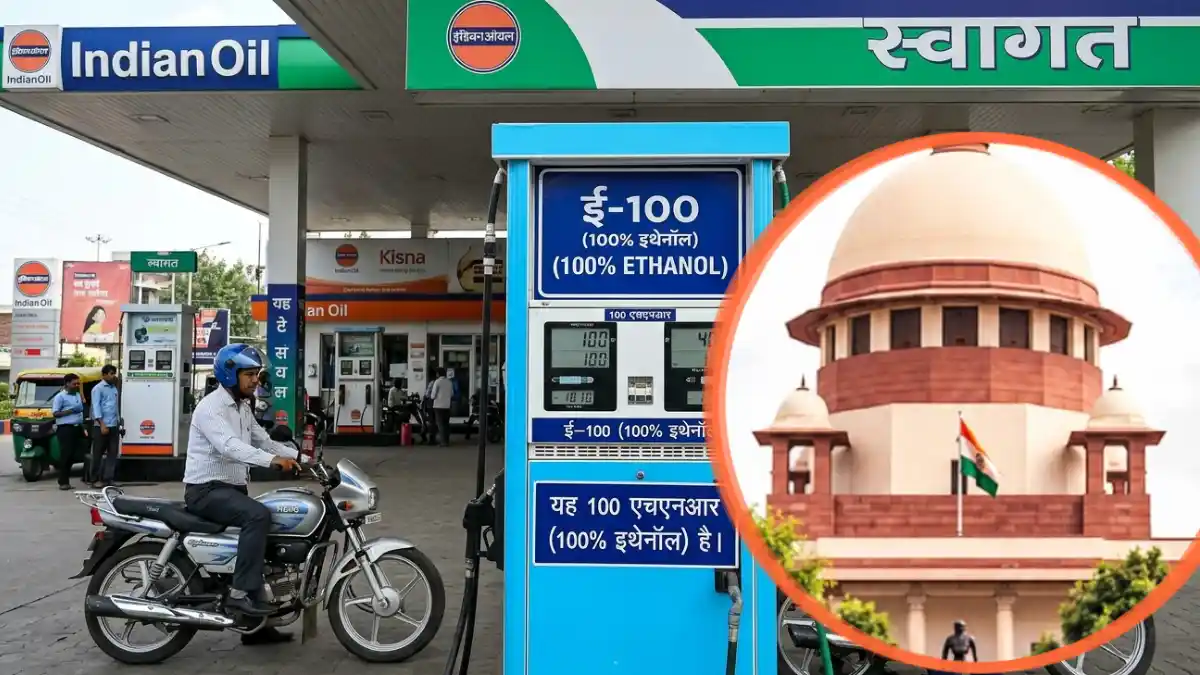 100% एथेनॉल वाले वाहनों पर सुप्रीम कोर्ट का बड़ा सवाल: केंद्र सरकार से पूछा- 'इतना एथेनॉल कहाँ से आएगा?' 100 percent ethanol vehicles Supreme Court center